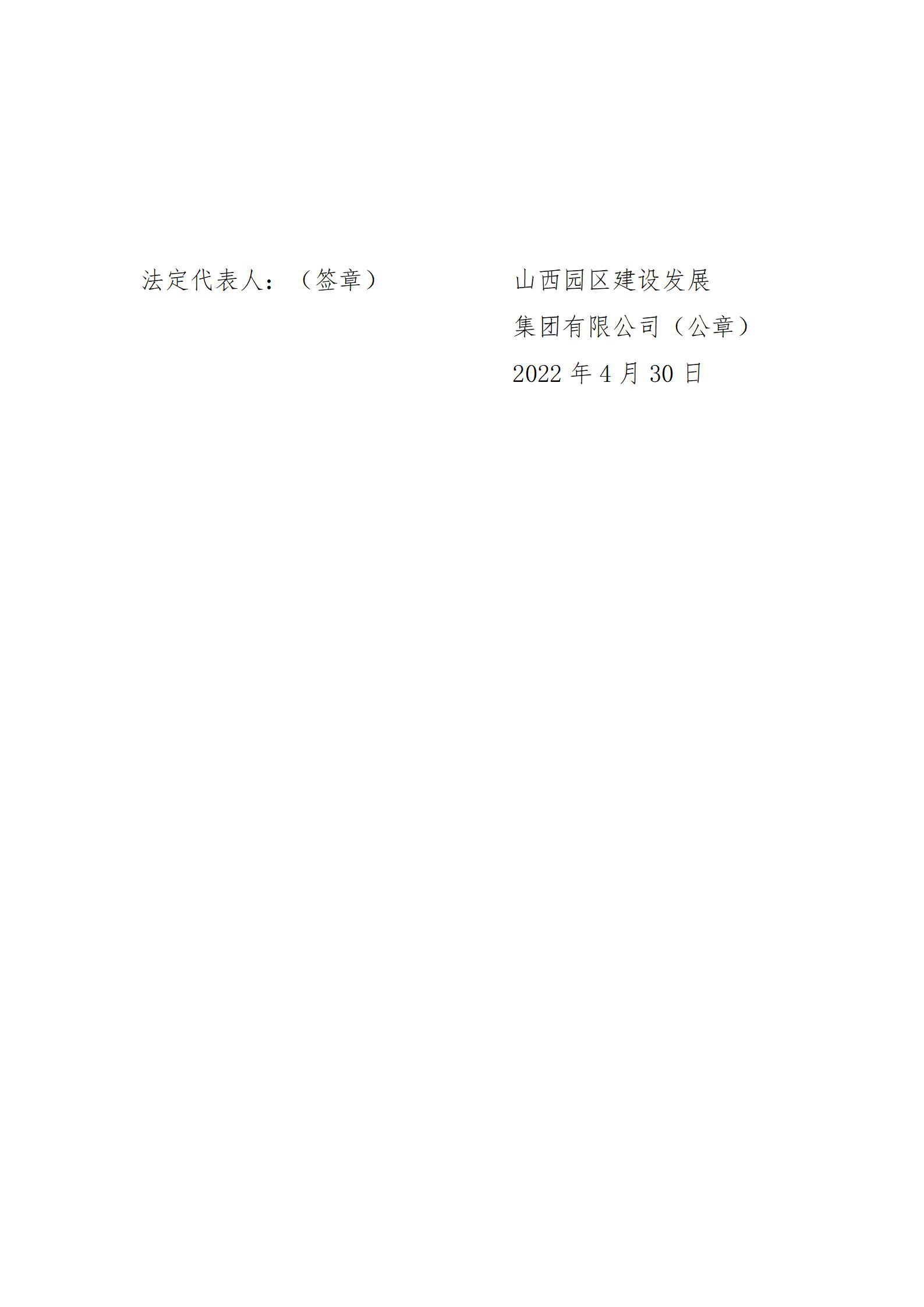 ������ʱ�������ǲ���(�й���)�ٷ���վ