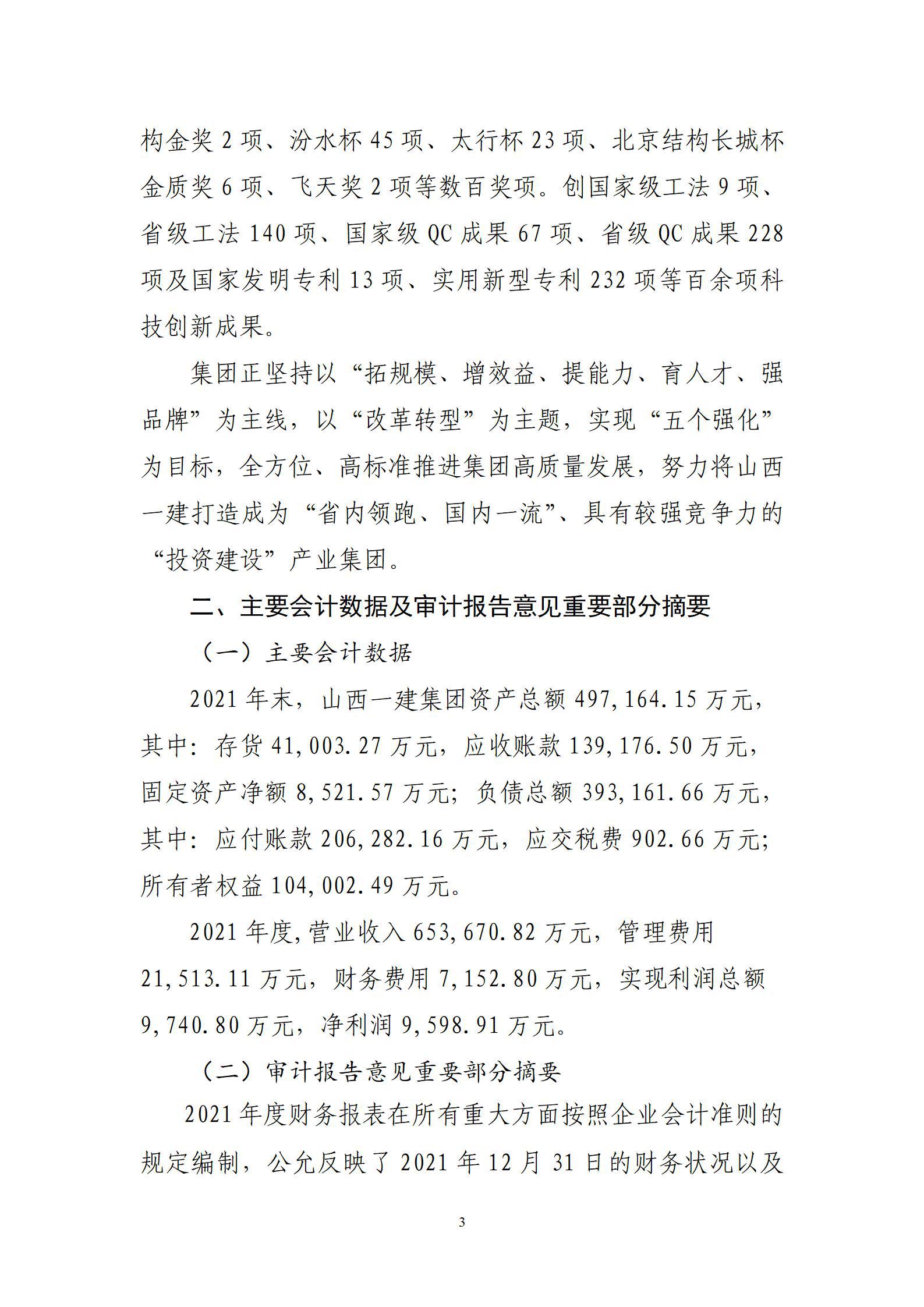 ������ʱ�������ǲ���(�й���)�ٷ���վ