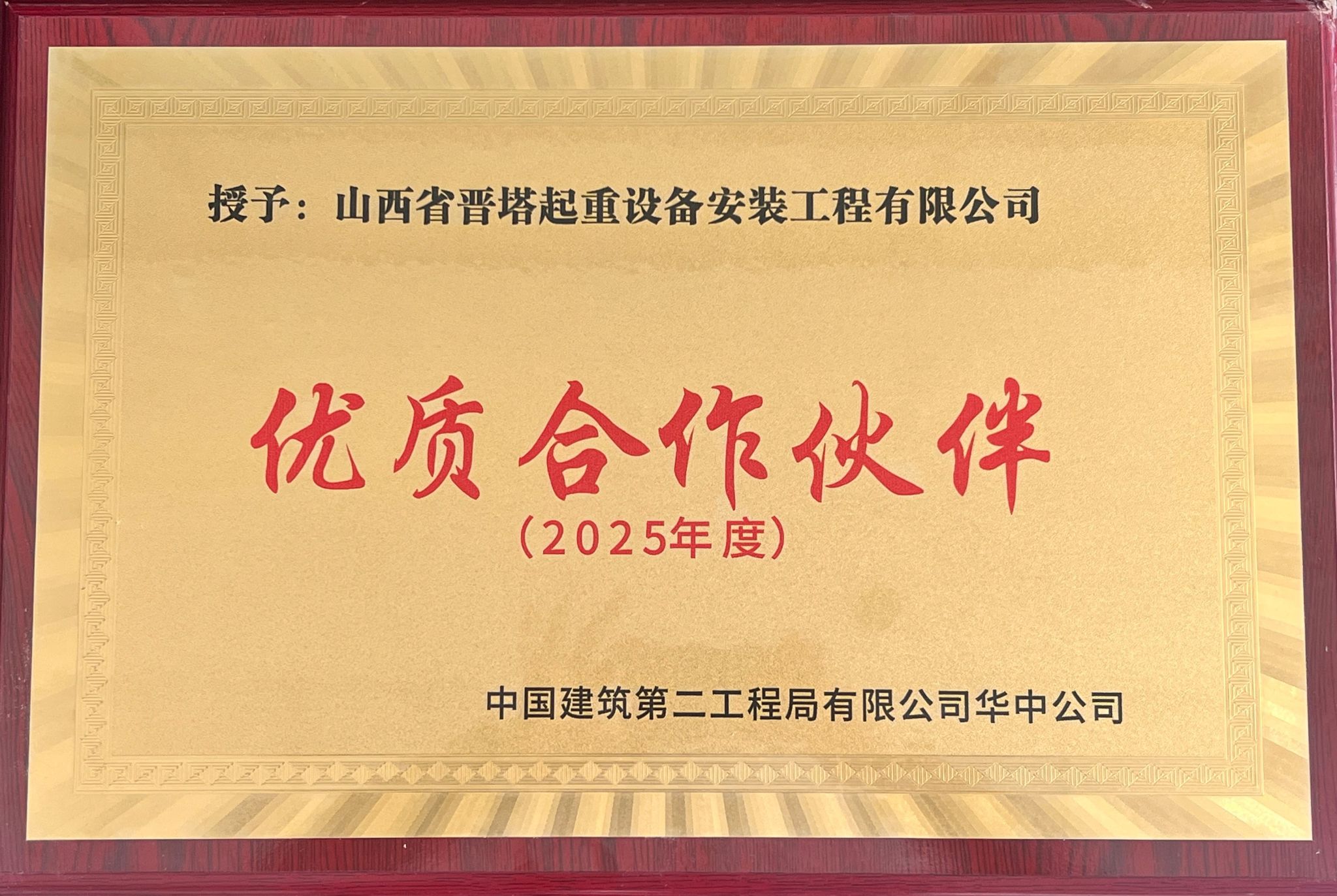 ������ʱ�������ǲ���(�й���)�ٷ���վ