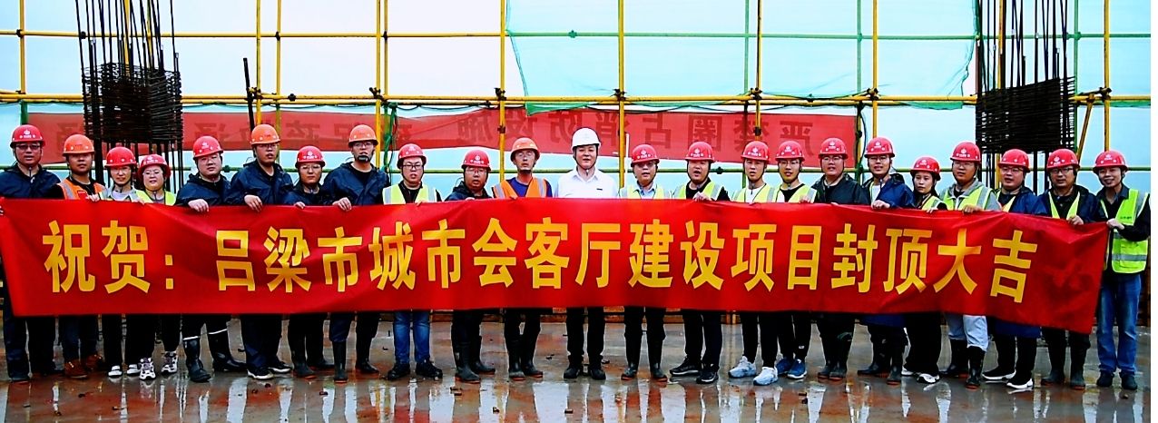 ɽ����Ͷ�ܳа���˾�н��������ж���������Ŀ����ⶥ