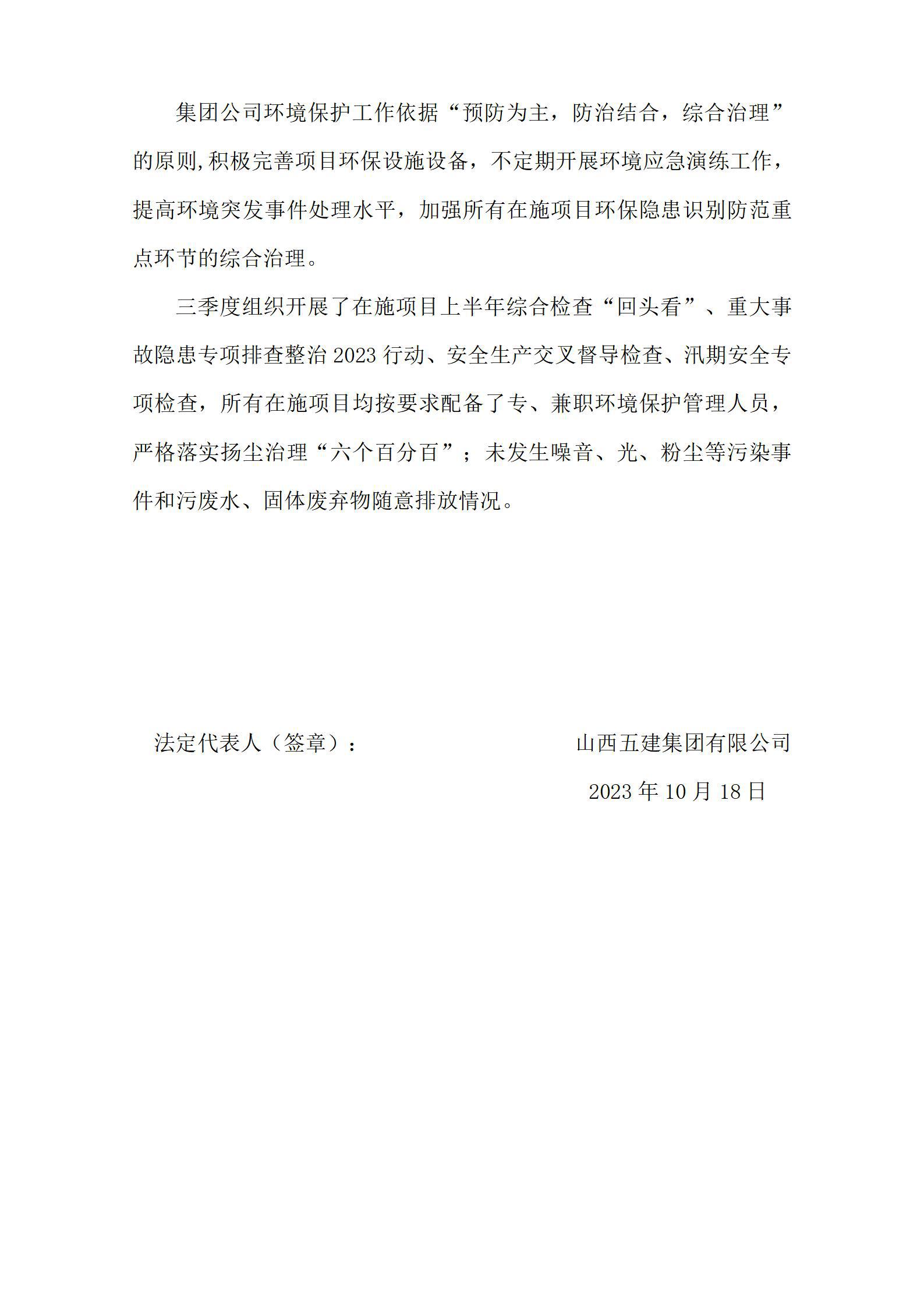 ������ʱ�������ǲ���(�й���)�ٷ���վ