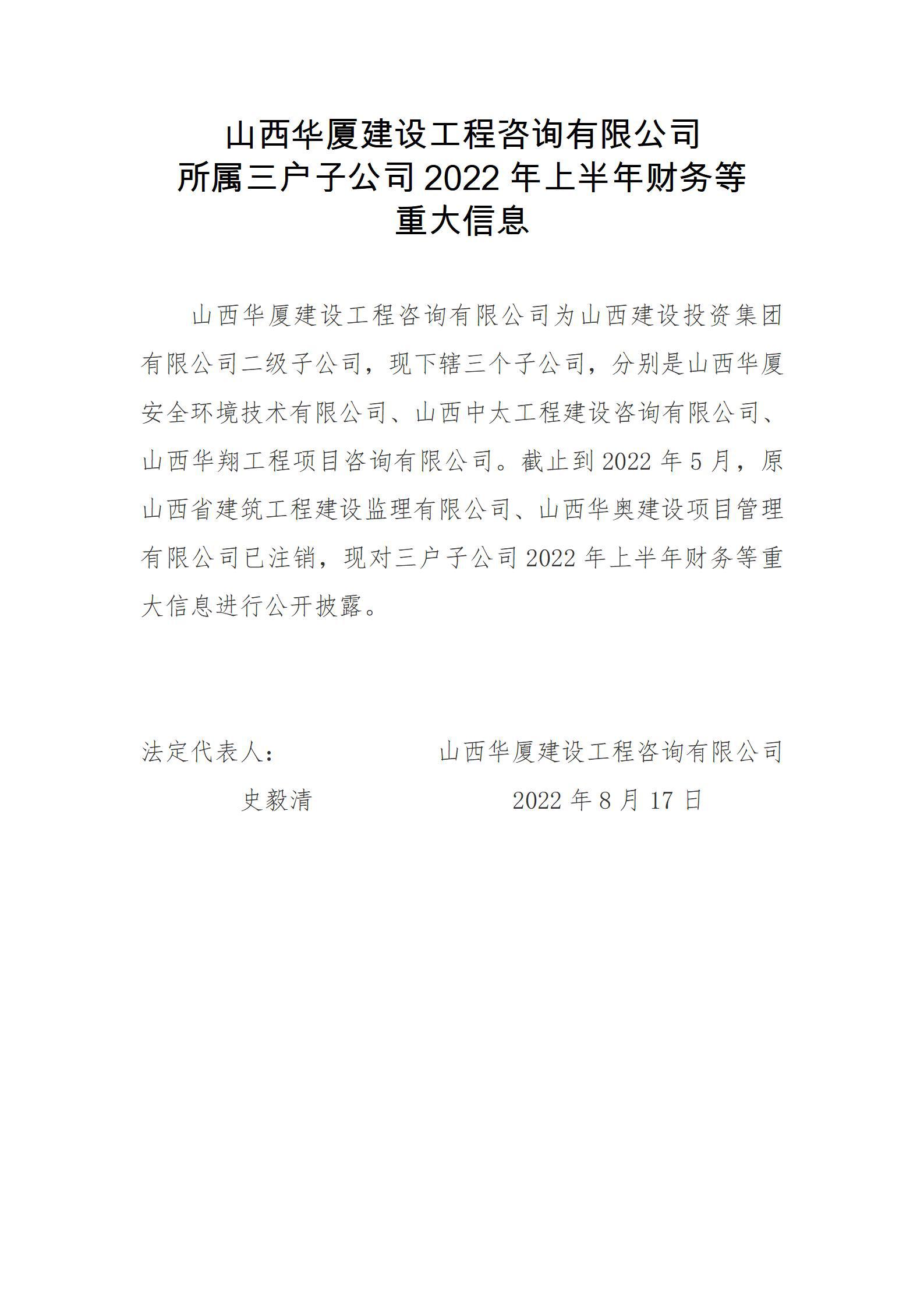 ������ʱ�������ǲ���(�й���)�ٷ���վ