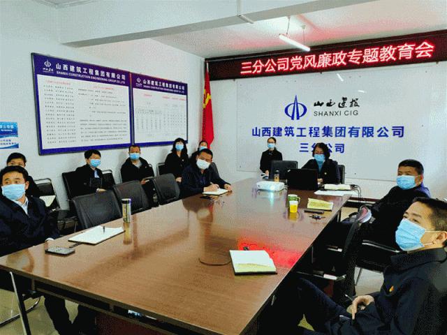 ������һ���ƽ���������������ʱ �س��Ĵ����������� ����ɽ����Ͷ�����������뿪չ����������������