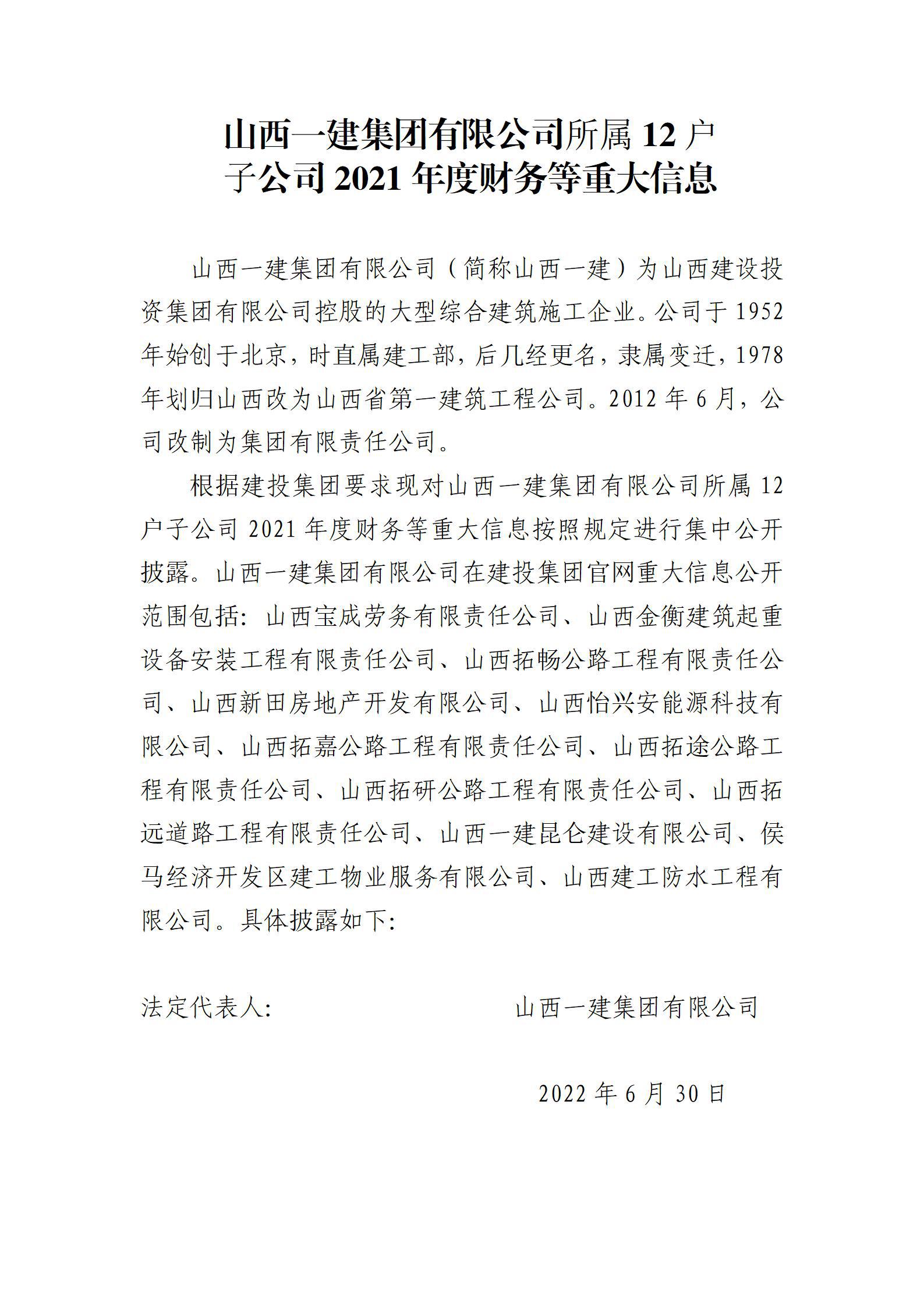 ������ʱ�������ǲ���(�й���)�ٷ���վ