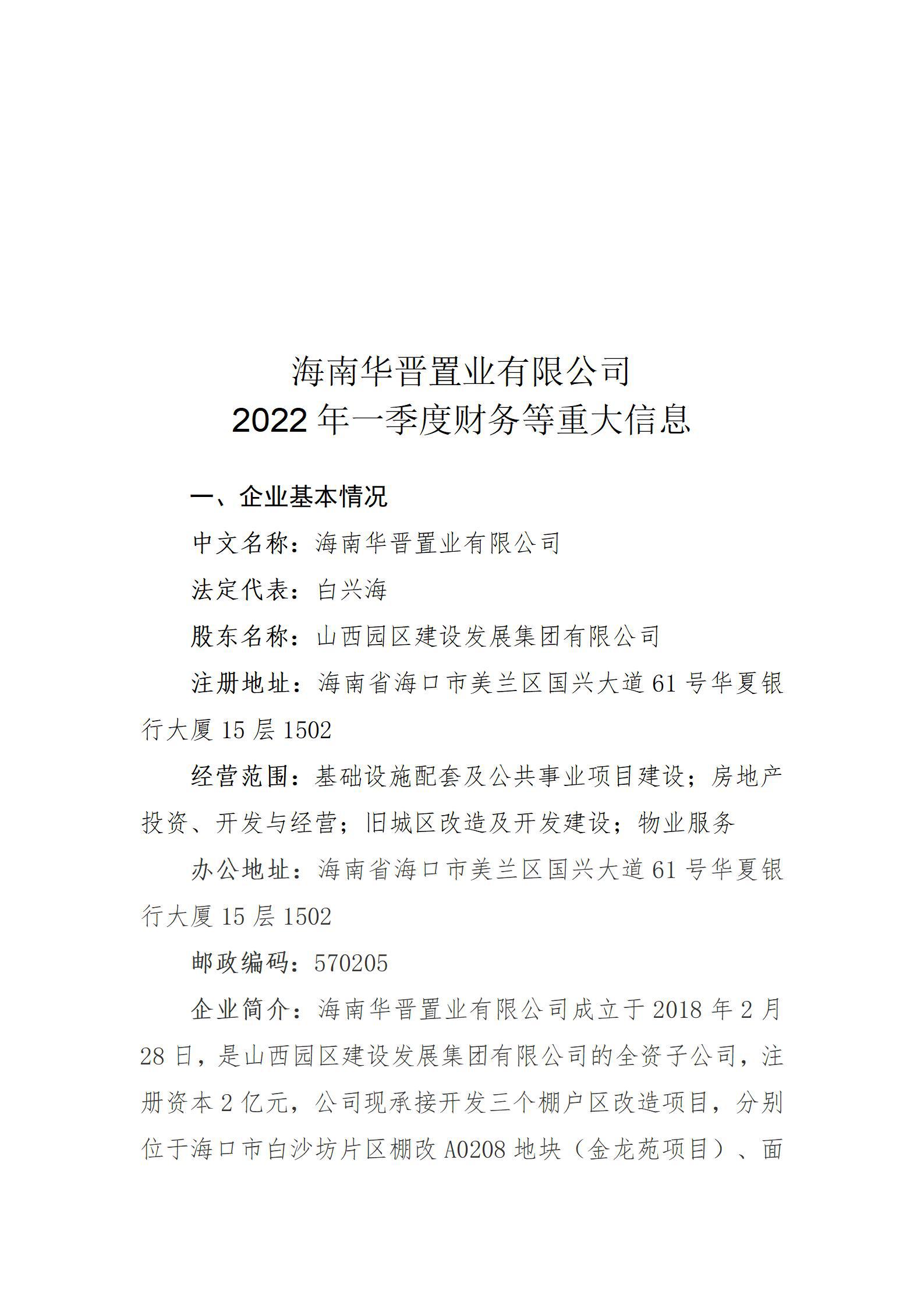 ������ʱ�������ǲ���(�й���)�ٷ���վ