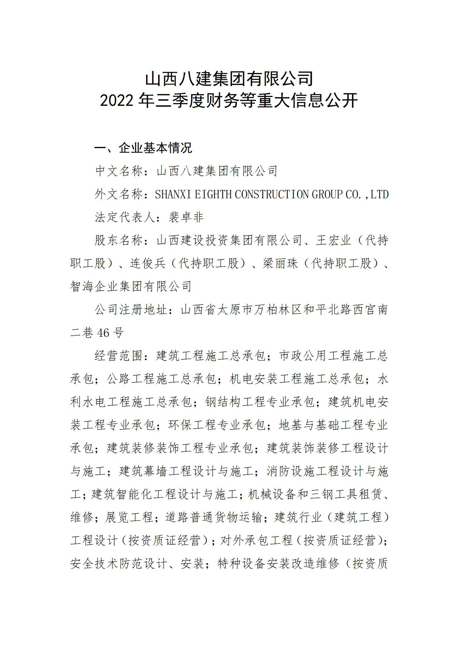 ������ʱ�������ǲ���(�й���)�ٷ���վ