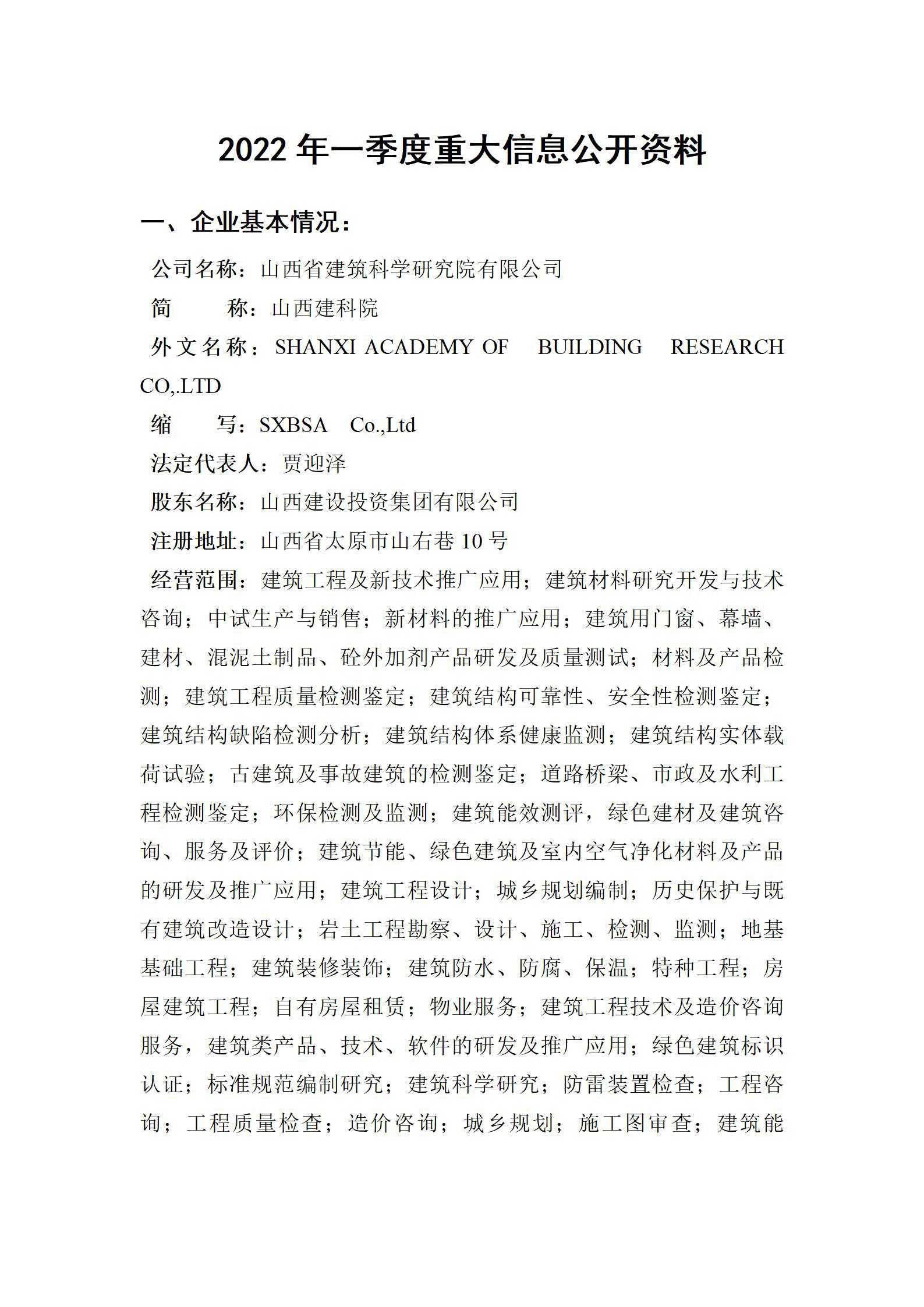 ������ʱ�������ǲ���(�й���)�ٷ���վ