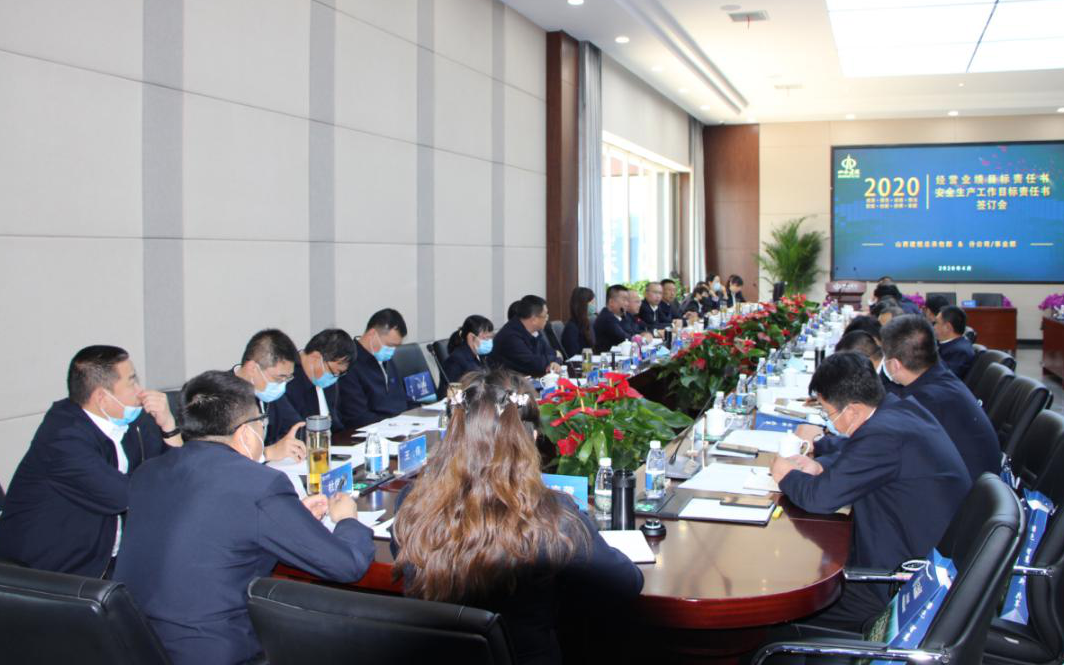 ���ľ�����������������ټ� ����ɽ����Ͷ�ܳа���ǩ��Ŀ��������