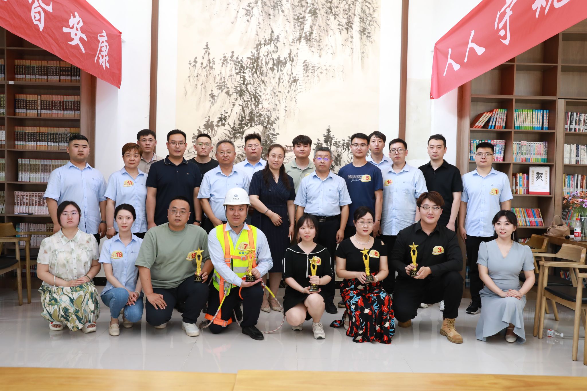 ɽ����Ͷ�˽����ž��С��й��Ρ��Ͷ������������ع淶���������洦�԰����������ݽ�����