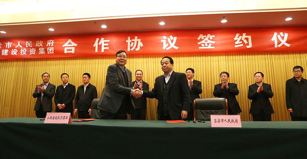 ���Ź�˾��������������������Э��ǩԼ��ʽ