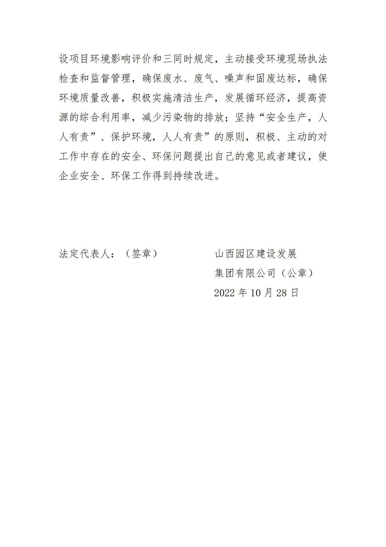 ������ʱ�������ǲ���(�й���)�ٷ���վ