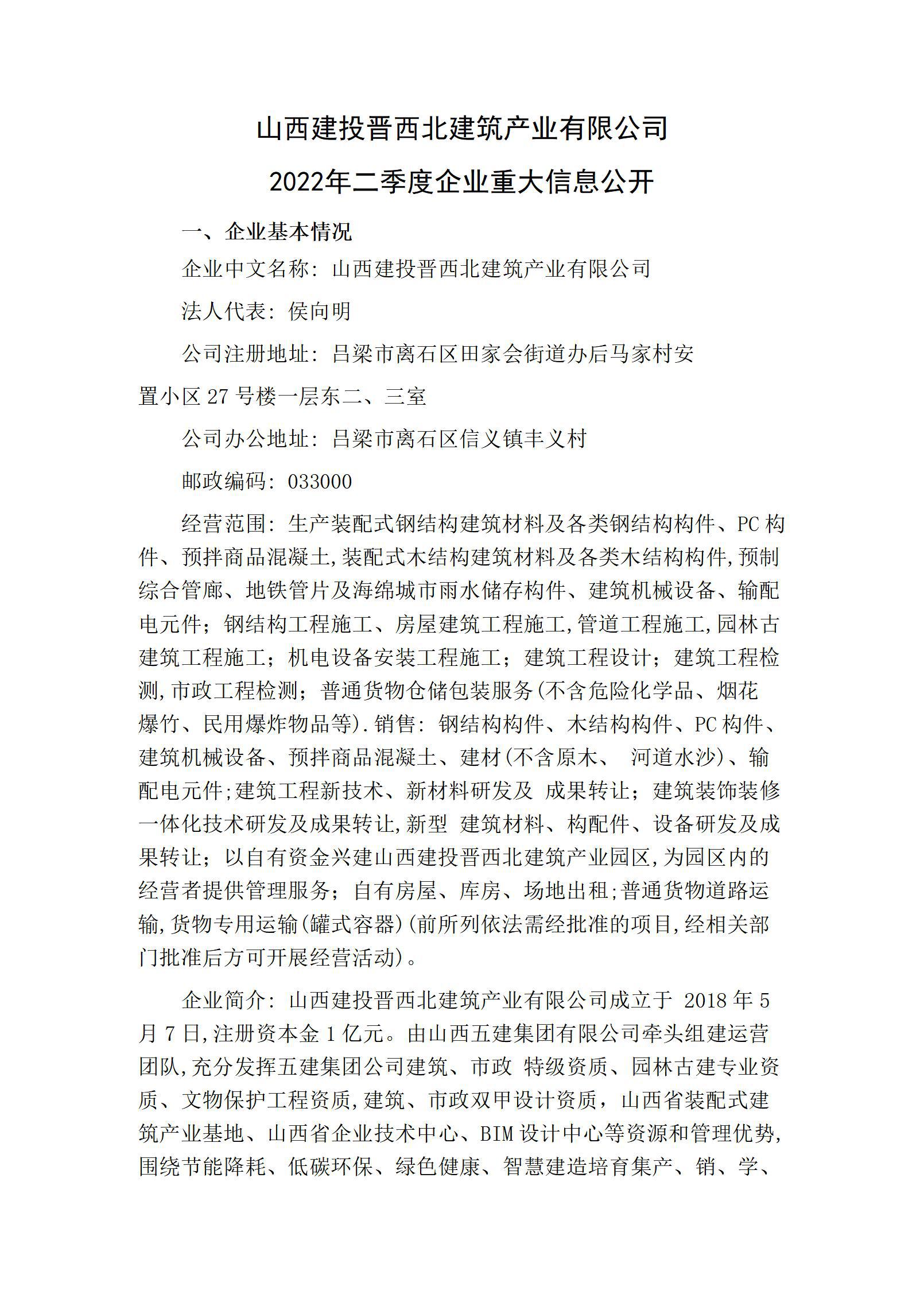 ������ʱ�������ǲ���(�й���)�ٷ���վ