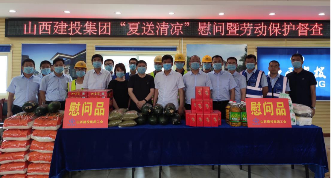 ɽ����Ͷ������������ο�����Ͷ��������������߽�ɽ����Ͷ�������ųн����ڳ�˳�ø�������ׯ԰��Ŀ