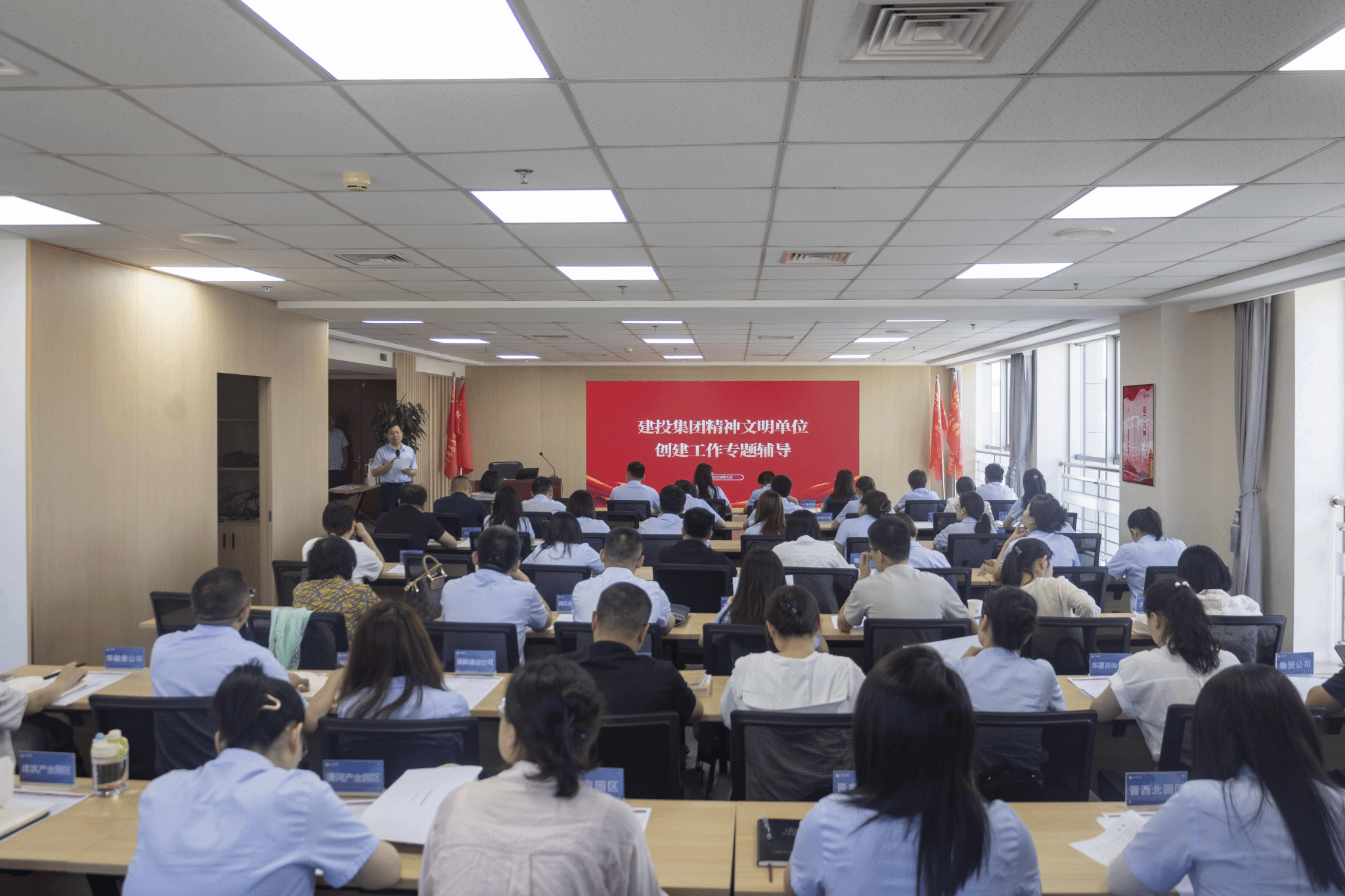 ɽ����Ͷ���ž��о�������������ʱ������ѵ��