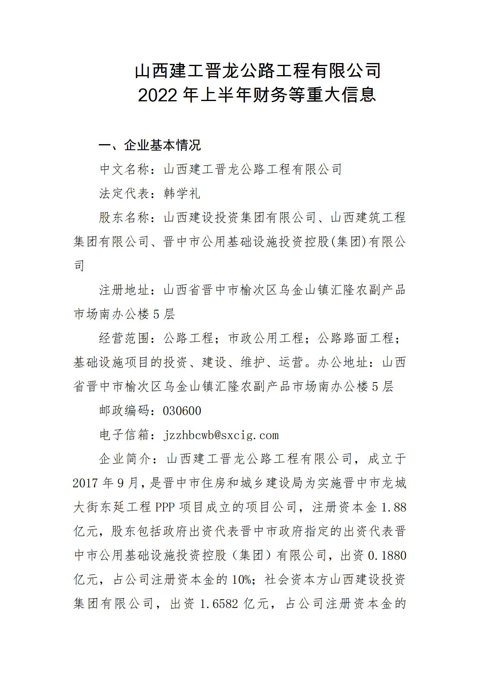 ������ʱ�������ǲ���(�й���)�ٷ���վ