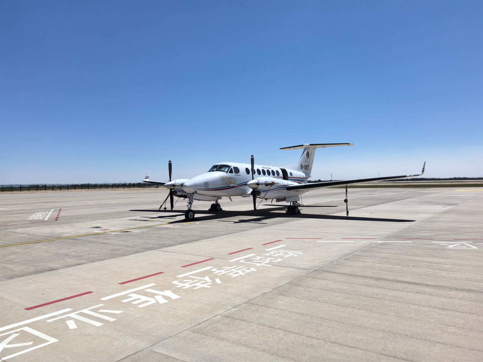 ɽ����Ͷ��е�����ųн��İ��������������Ŀ����