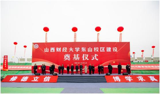 ɽ����Ͷ���ųн���ɽ���ƾ���ѧ���־��ò����ں�ʵѵ����������ʱ��Ŀ���е�ڨ��ʽ