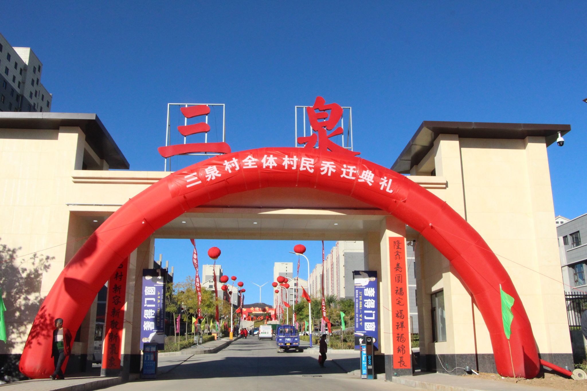 ɽ����Ͷ�˽����Ŵ������Ȫ����Ȫ�ﻧ��ˢ�°���ס����Ŀ˳�콻��