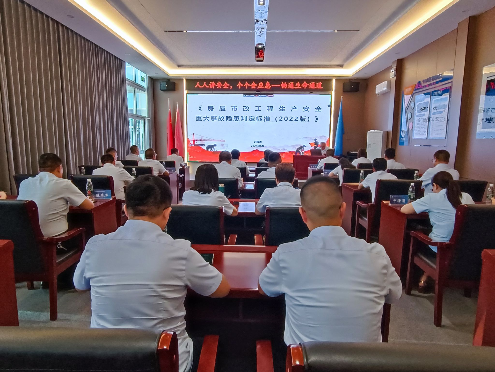 ɽ����Ͷ������ѯ��˾�����ش��¹������жϱ�׼ȫԱ��ѵ�ߵ綯���г��Ż�����Ӧ����ɢ�����˶�