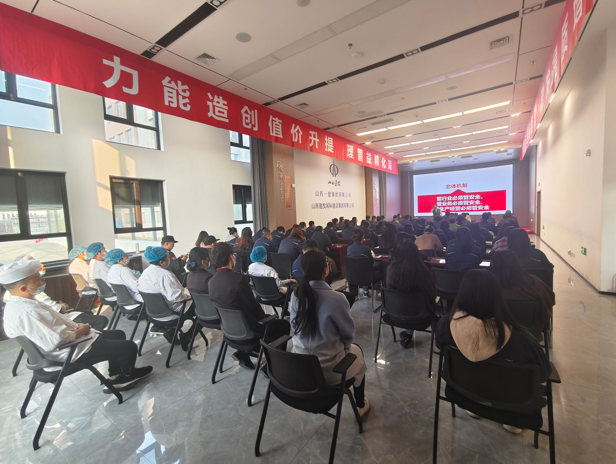 ɽ����Ͷһ�����ž��������徲��ѵ