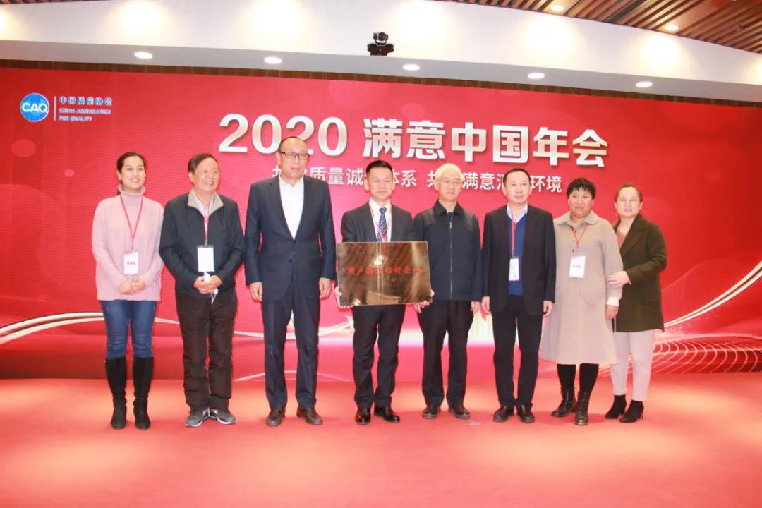 ɽ����Ͷ���������ٻ�2020��ȡ��û�֪������ҵ��