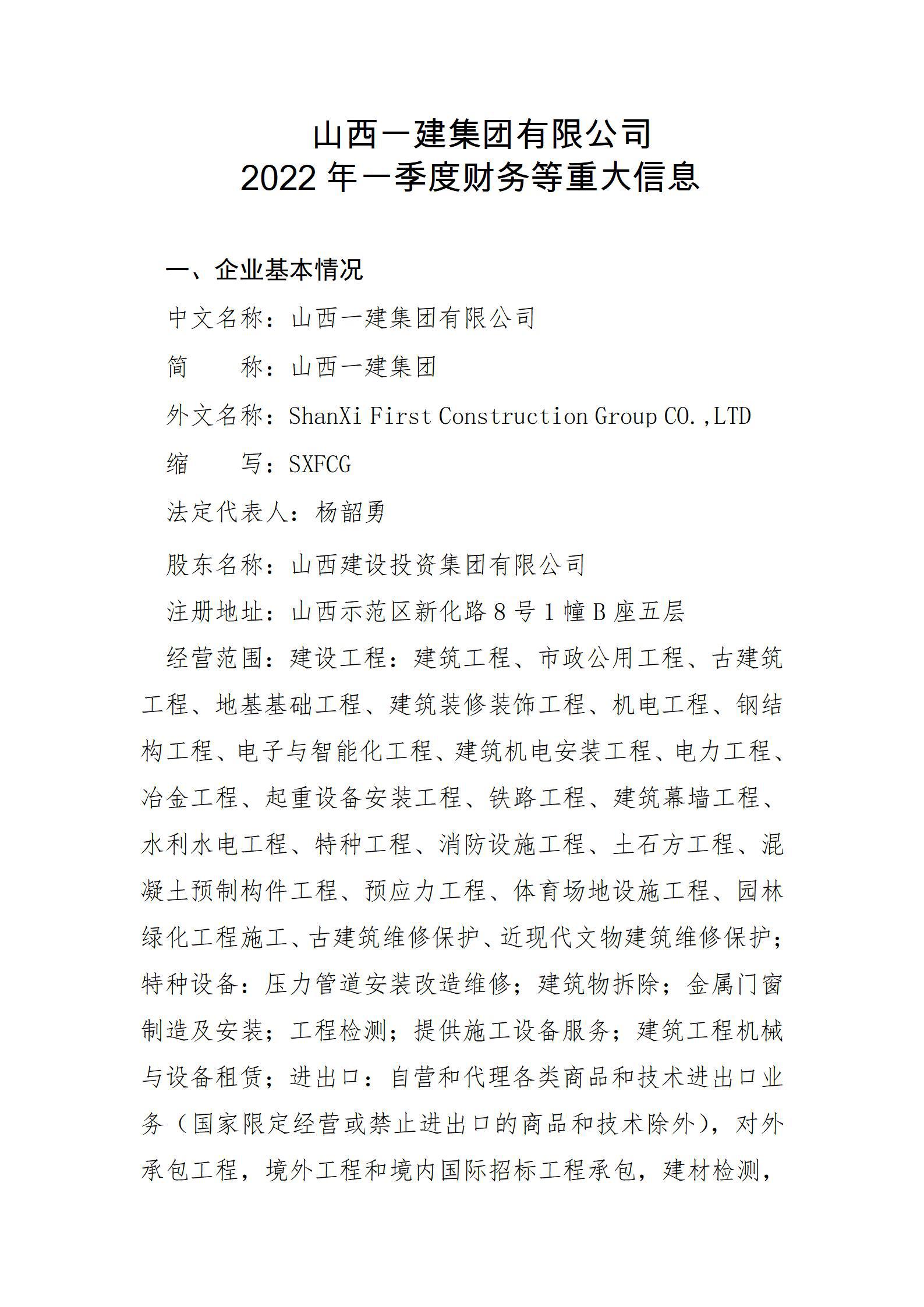 ������ʱ�������ǲ���(�й���)�ٷ���վ