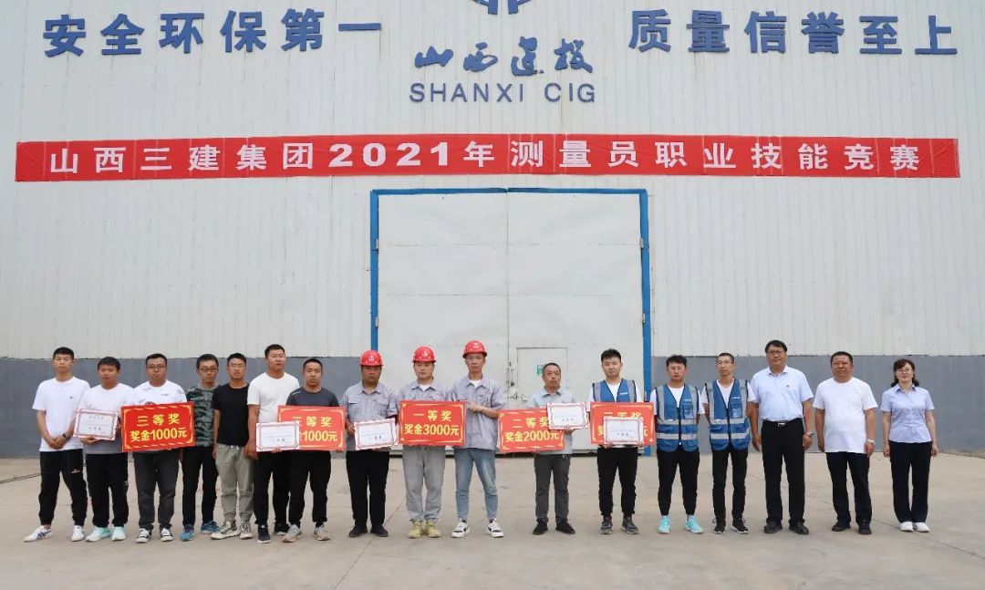 ɽ����Ͷ�������ž�������Աְҵ���վ�