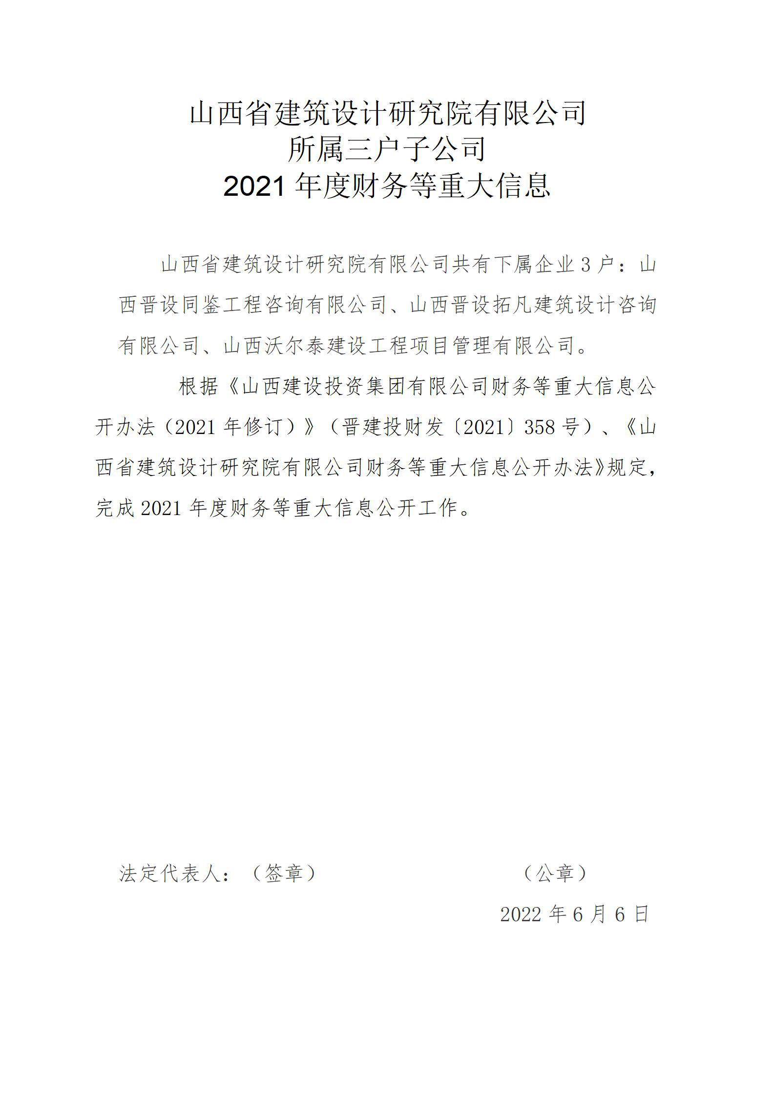 ������ʱ�������ǲ���(�й���)�ٷ���վ