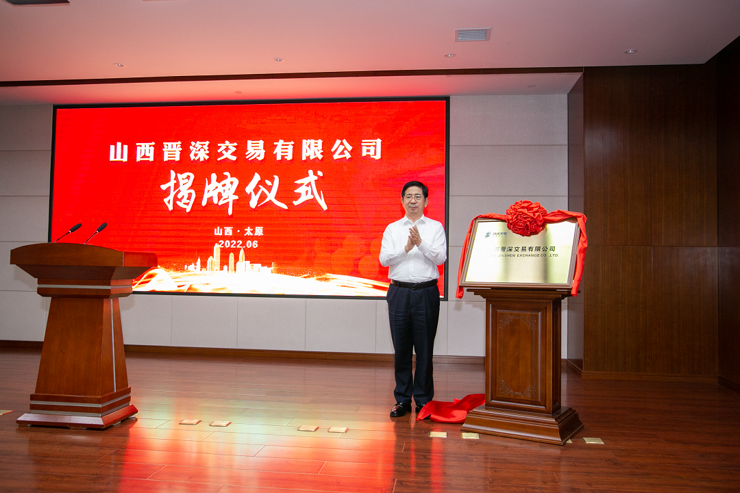 ������ʱ�������ǲ���(�й���)�ٷ���վ