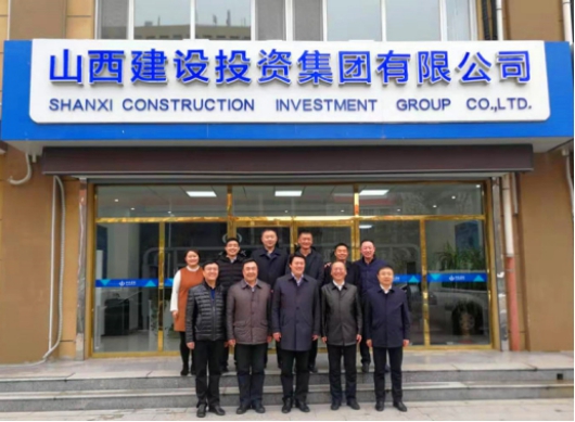 ɽ����Ͷ��ί����ǡ������³�����˾������ƽһ�и��۰���������