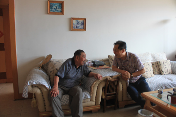 ������ʱ�������ǲ���(�й���)�ٷ���վ