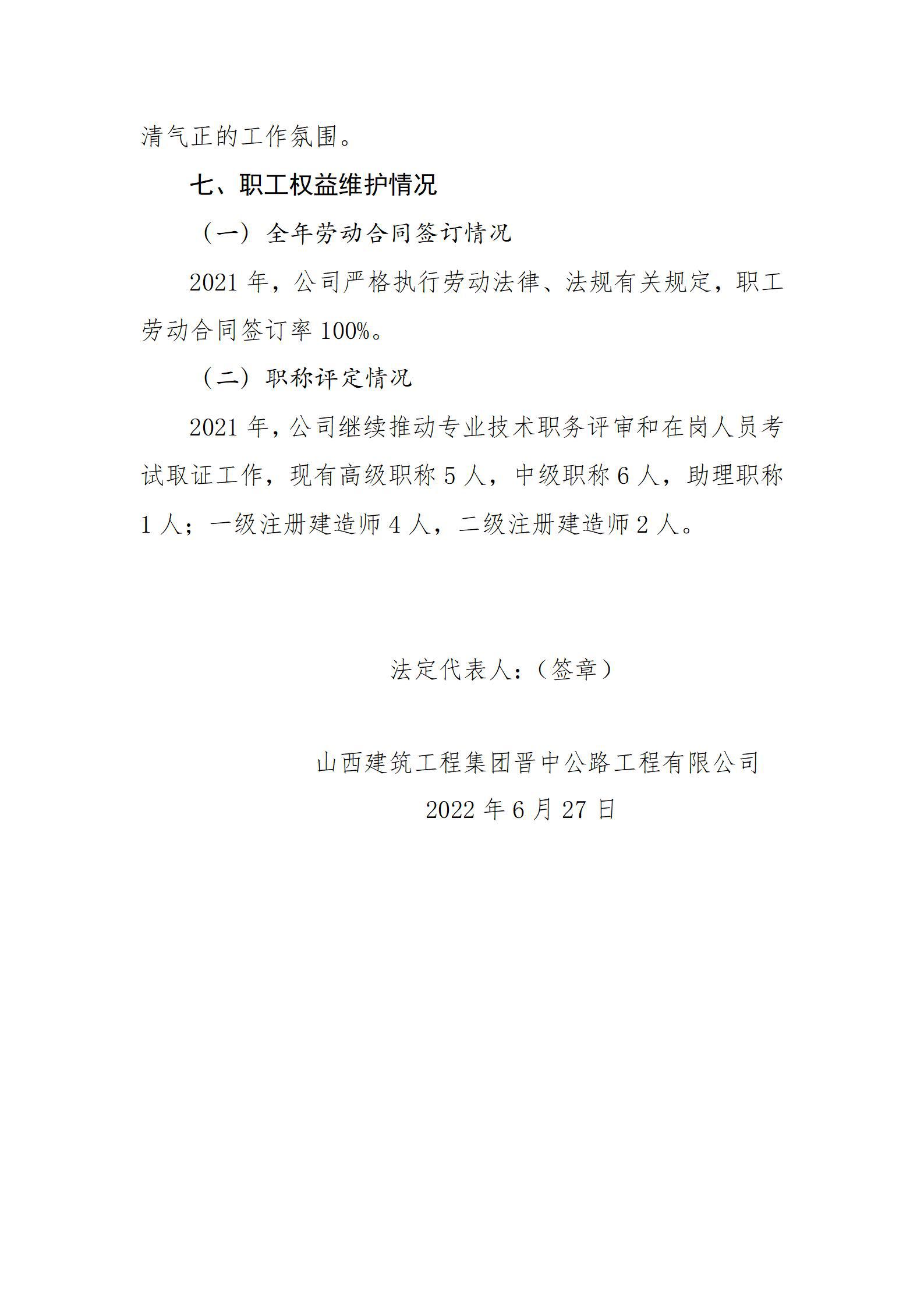 ������ʱ�������ǲ���(�й���)�ٷ���վ