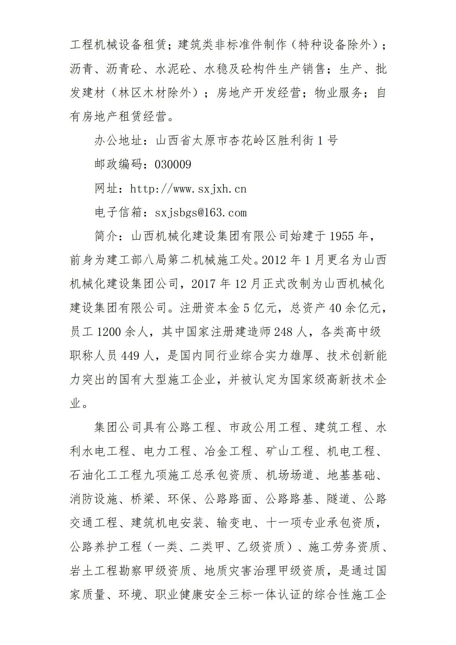 ������ʱ�������ǲ���(�й���)�ٷ���վ