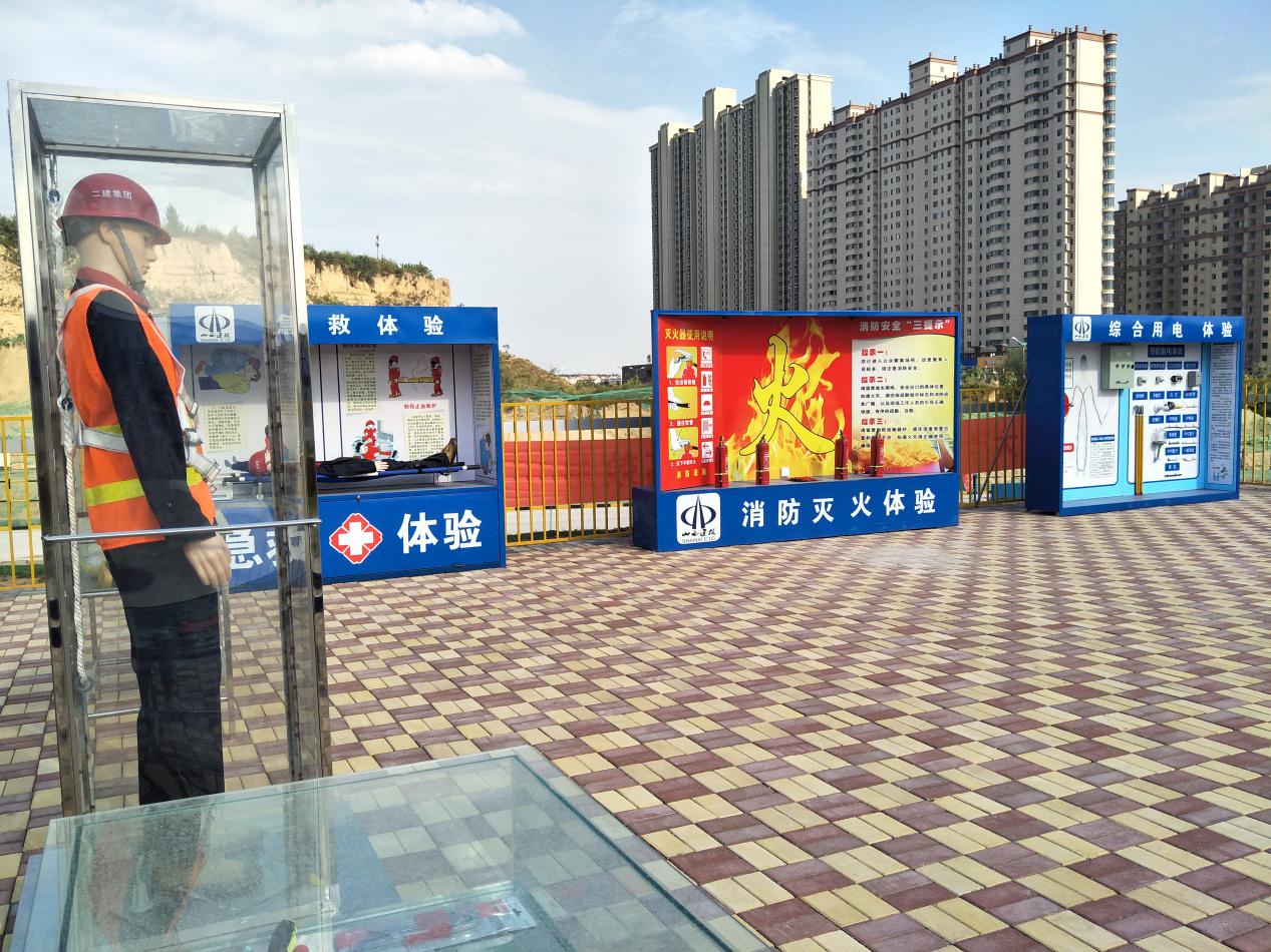 ������ʱ�������ǲ���(�й���)�ٷ���վ