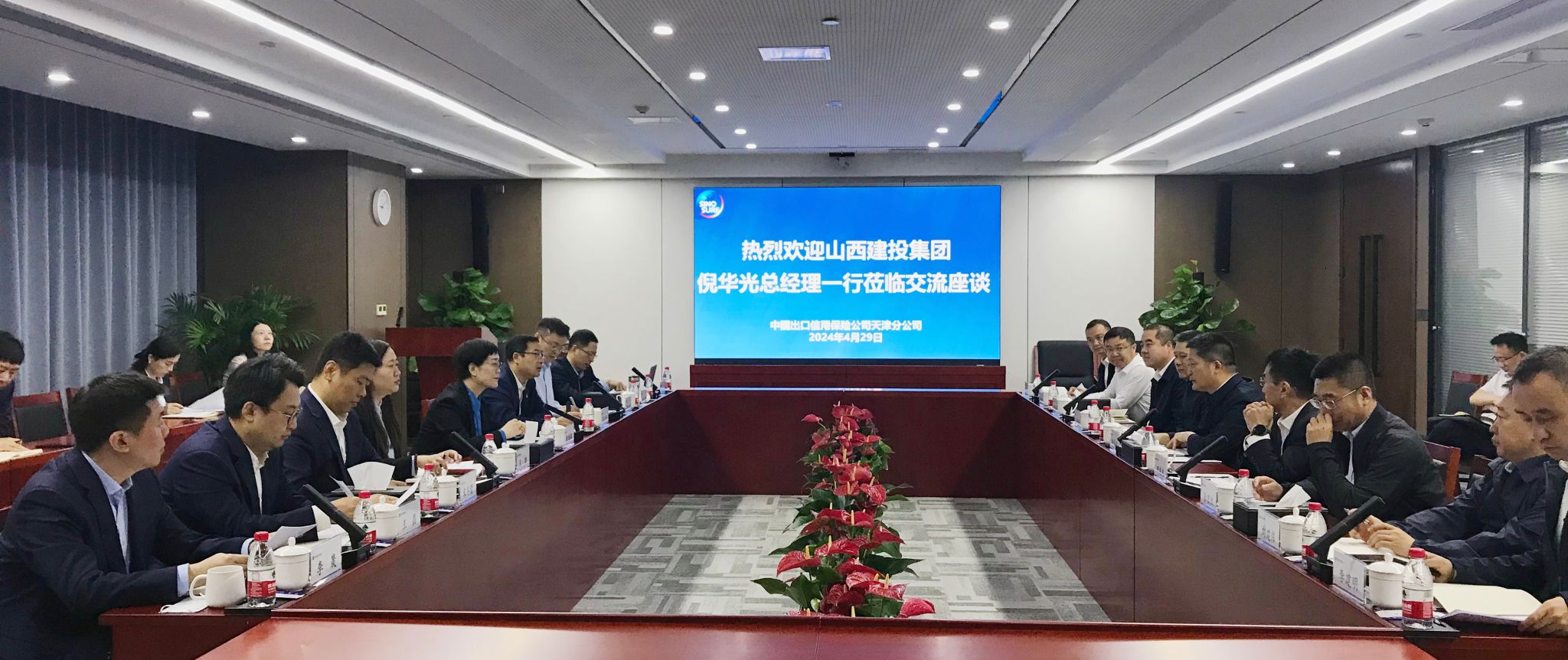 ɽ����Ͷ�����������չ����Ǣ̸�˶�