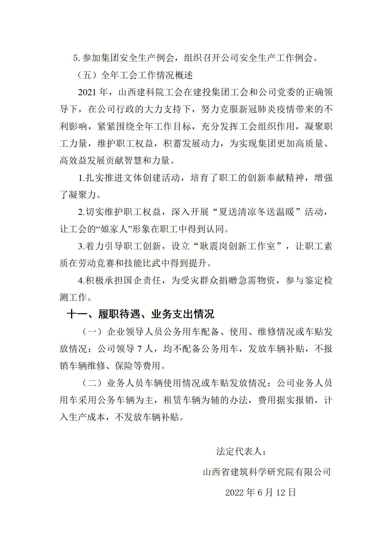 ������ʱ�������ǲ���(�й���)�ٷ���վ