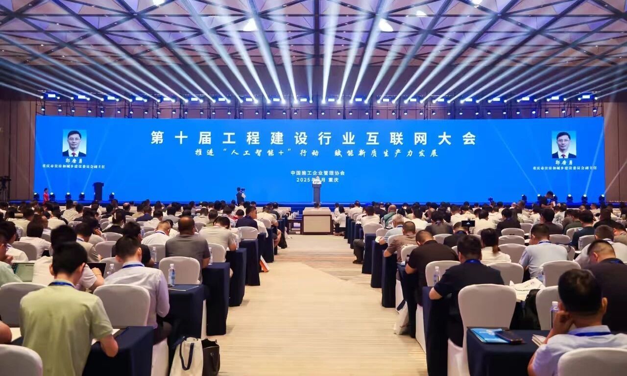 ɽ����Ͷ���������ڵ�ʮ�칤��������ʱ��ҵ�����������ն���������ֻ�Ч��