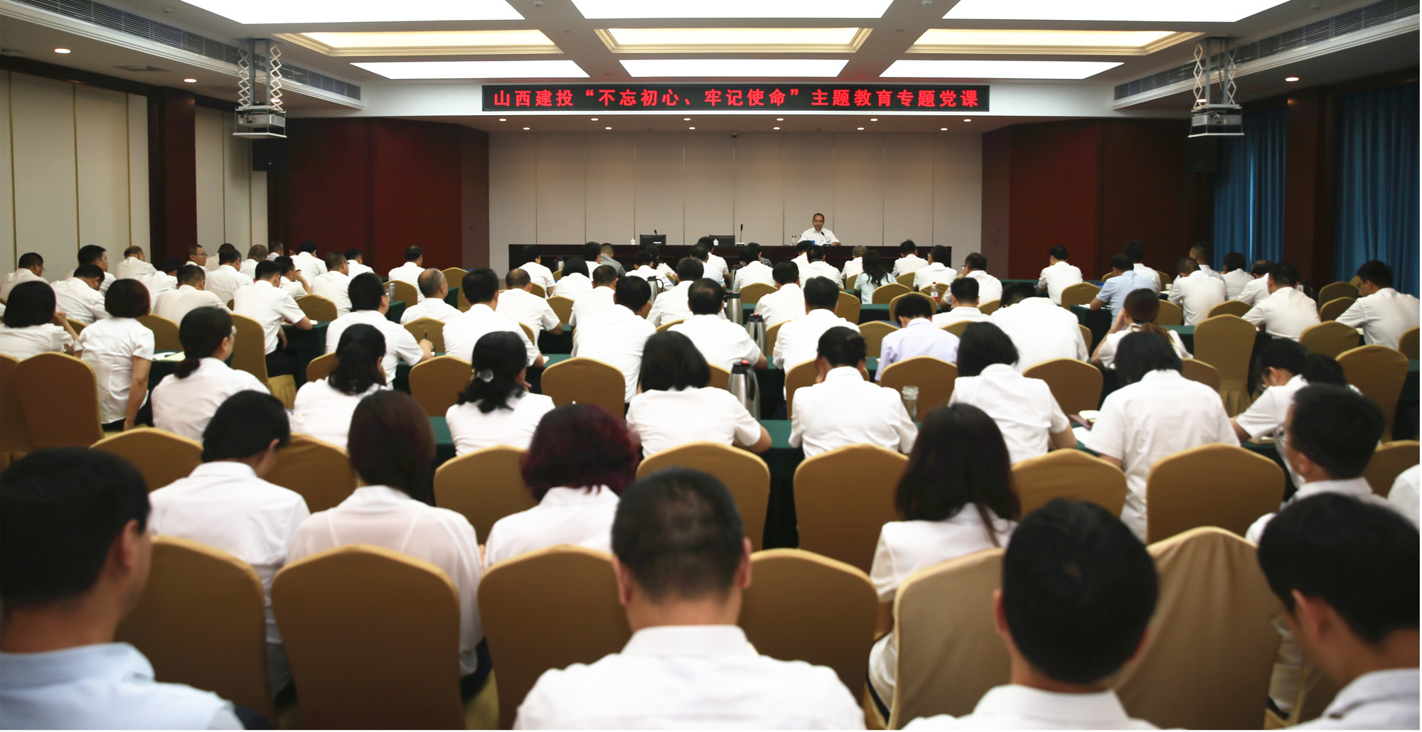 ɽ����Ͷ���С��������ġ��м�ʹ�����������ר�⵳��