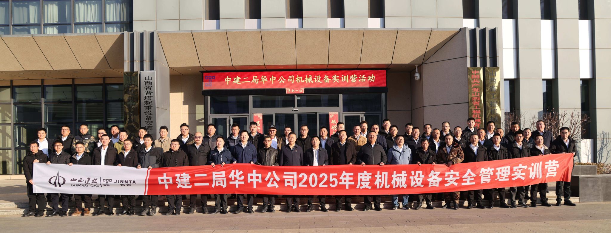 ������ʱ�������ǲ���(�й���)�ٷ���վ