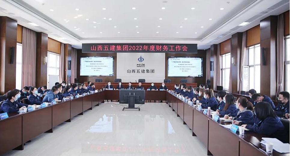 ��ʵ����ǿ�ܿ�����������������Ч������ɽ����Ͷ�彨�����ٿ�2022����������