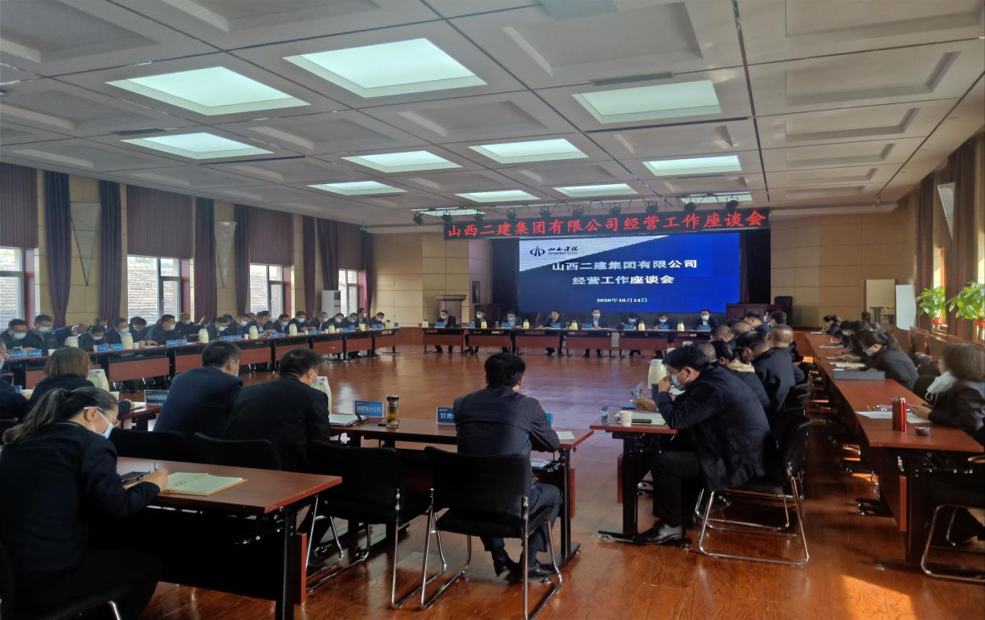 ɽ����Ͷ���������ٿ�ı��������̸��