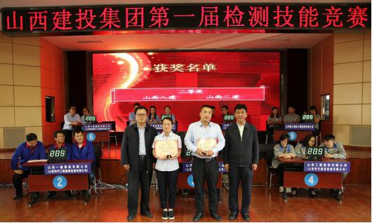 ������ʱ�������ǲ���(�й���)�ٷ���վ