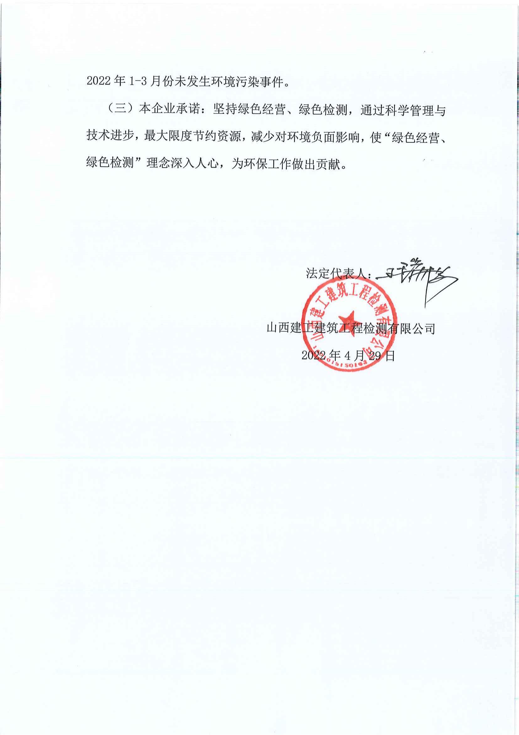 ������ʱ�������ǲ���(�й���)�ٷ���վ