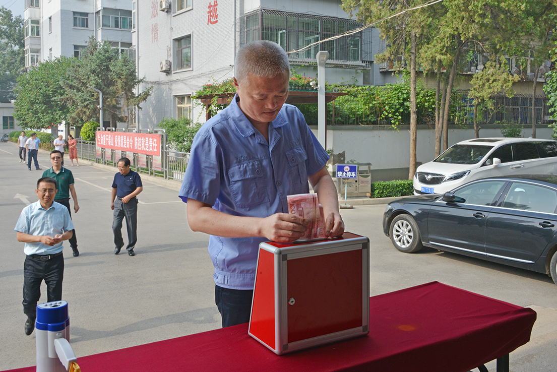 ʮ������  ������� ����ɽ����Ͷ�Ľ���������2020�ꡰ����һ�վ衱�˶�