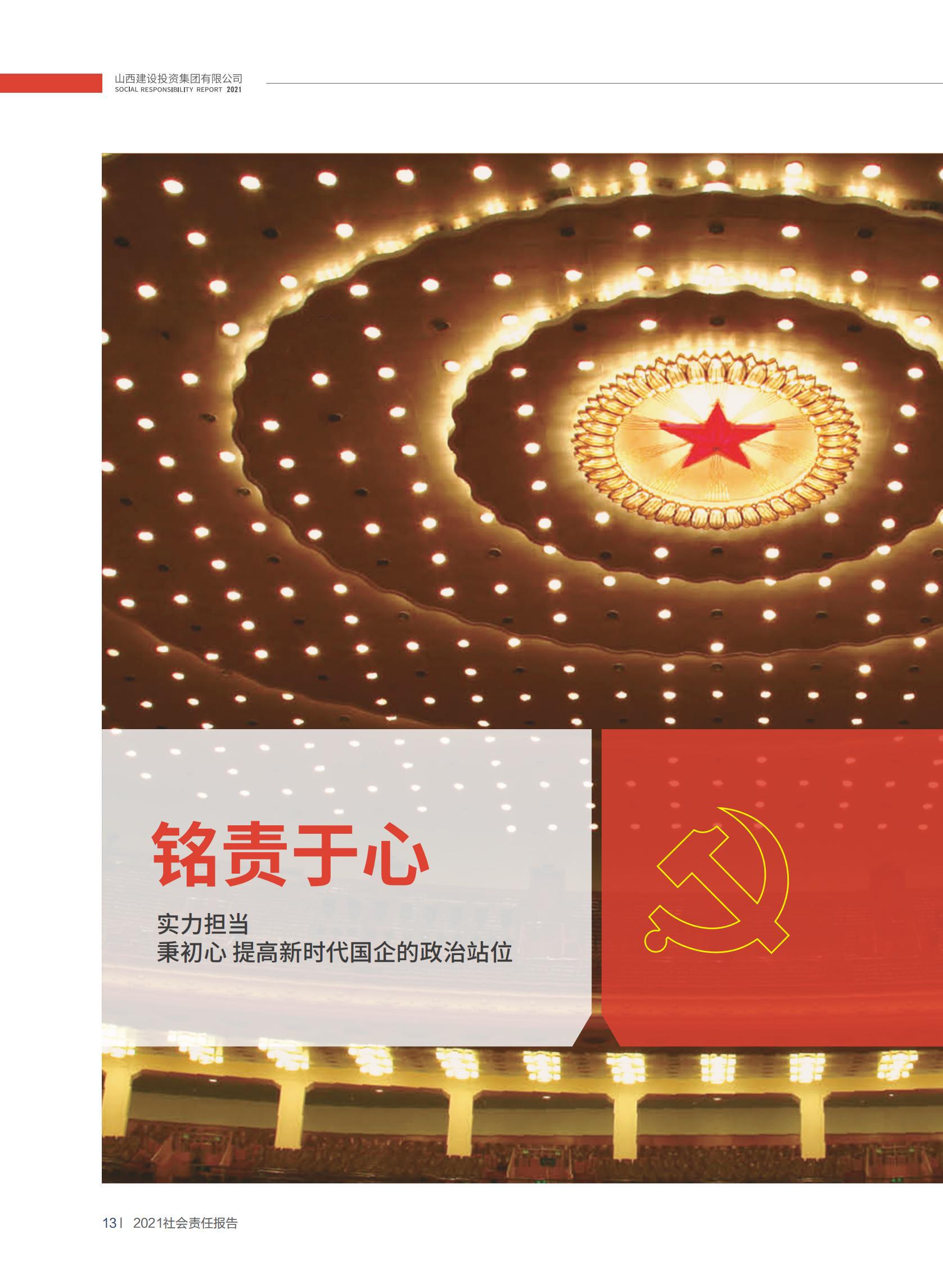 ������ʱ�������ǲ���(�й���)�ٷ���վ