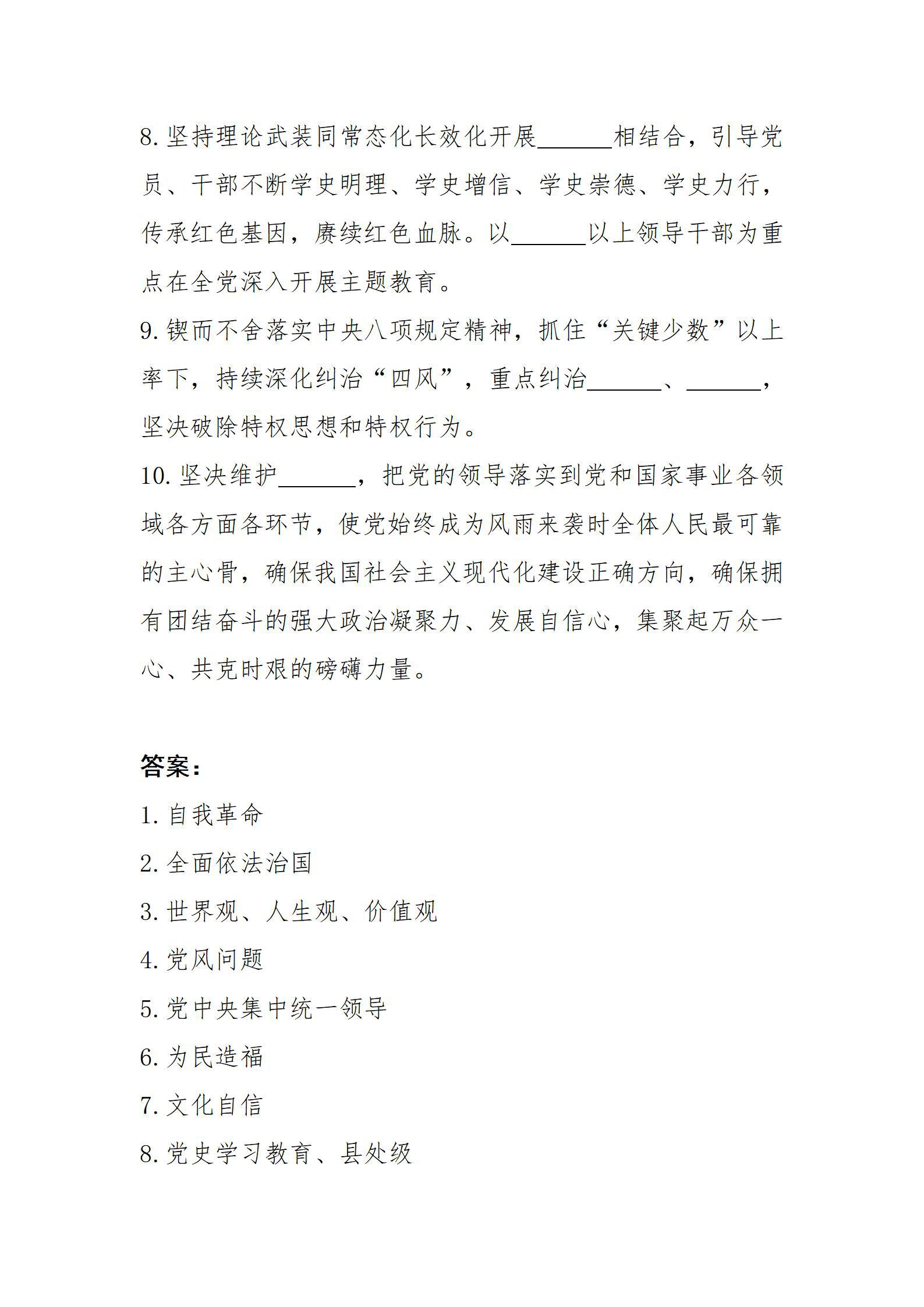 ������ʱ�������ǲ���(�й���)�ٷ���վ