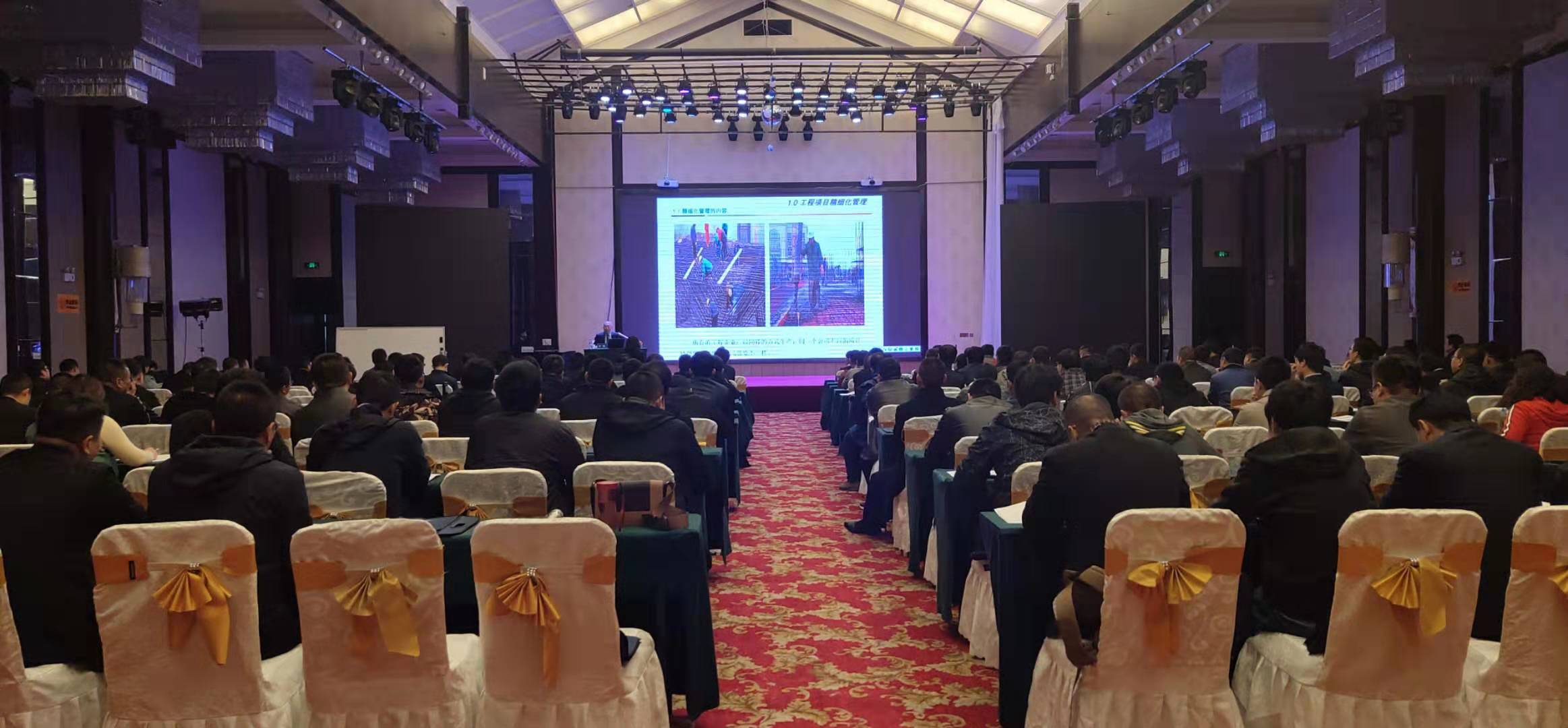 ɽ����Ͷ���й�����Ŀ��׼��ϸ�廯��������ͬЭ����ѵ��