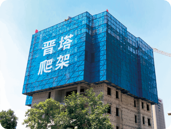 ������ʱ�������ǲ���(�й���)�ٷ���վ