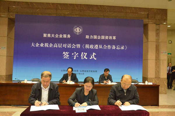 ������ʱ�������ǲ���(�й���)�ٷ���վ