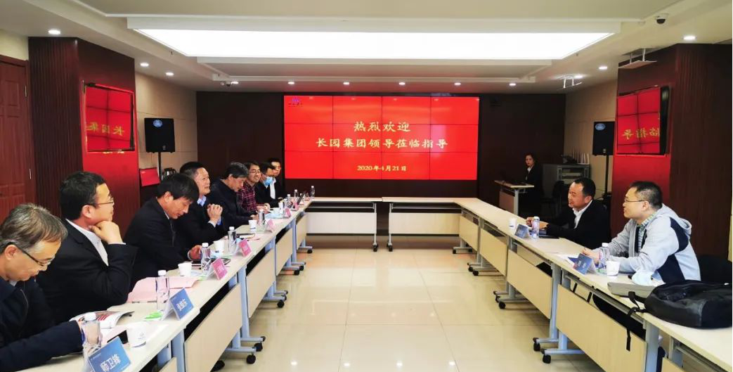 ��԰���ŵ���ɽ����Ͷ��������